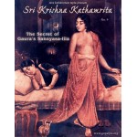 The Secret of Gaura's Sannyas Lila 